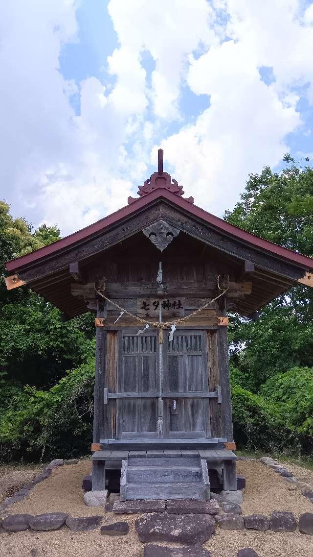 七夕神社の参拝記録1