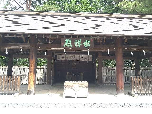 山梨県北杜市小淵沢町上笹尾 水祥殿(身曾岐神社)の写真1