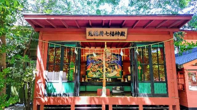 七福神殿(冠稲荷神社摂社)の参拝記録2