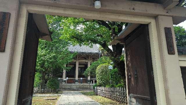 高龍山 謝徳院 報恩寺の参拝記録5