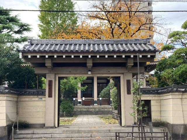 高龍山 謝徳院 報恩寺の参拝記録3