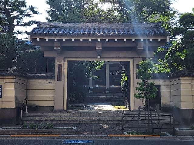 高龍山 謝徳院 報恩寺の参拝記録2