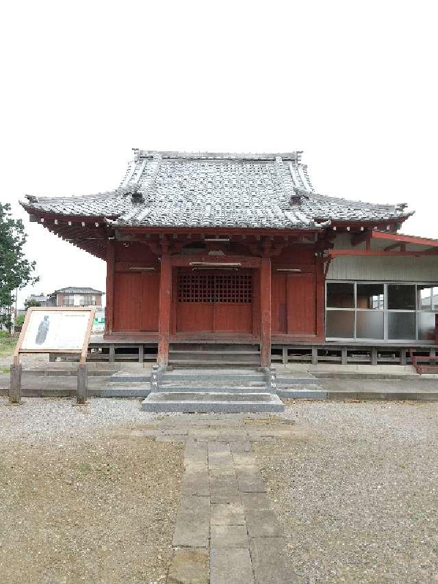 埼玉県行田市真名板１５３２−２ 真名板薬師堂の写真1