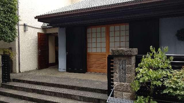 長龍寺の参拝記録1