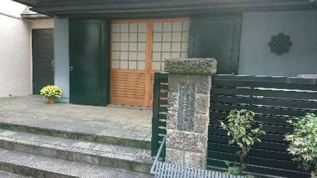 長龍寺の参拝記録6