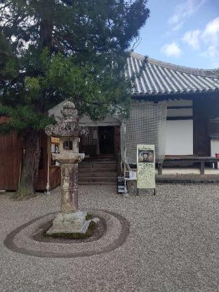 東大寺戒壇院千手堂の参拝記録(くまたろうさん)