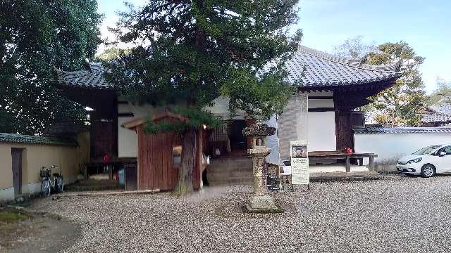 東大寺戒壇院千手堂の参拝記録7