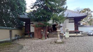 東大寺戒壇院千手堂の参拝記録(SKさん)