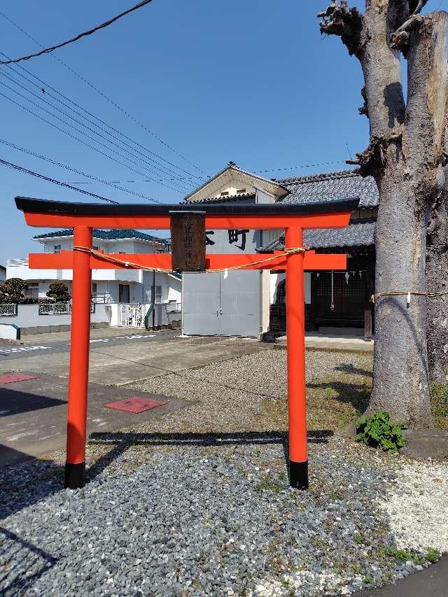 龍體稲荷神社の参拝記録1