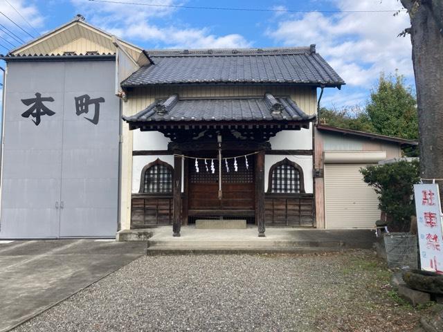 龍體稲荷神社の参拝記録1