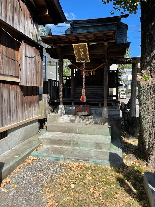 高知県高知市はりやま町3-14-4 子守神社(神明宮)の写真1