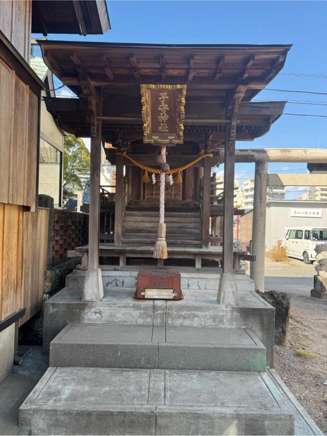 子守神社(神明宮)の参拝記録1