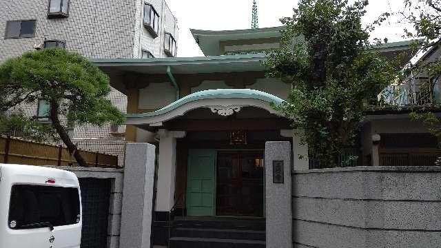 正行寺の参拝記録1