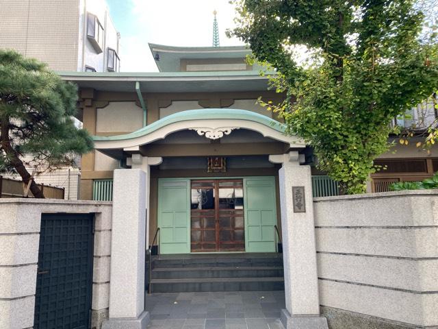 正行寺の参拝記録2