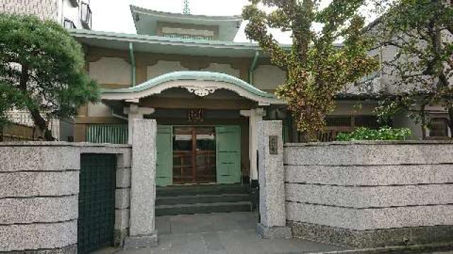 正行寺の参拝記録6