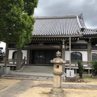 東光寺の参拝記録(ワヲンさん)