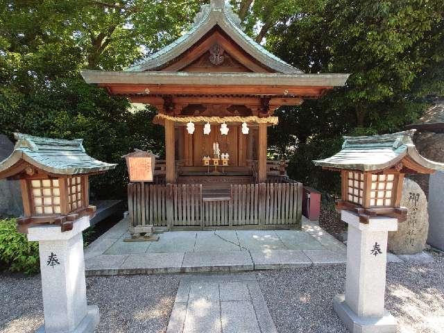 御倉神社(伊豫豆比古命神社)の参拝記録1