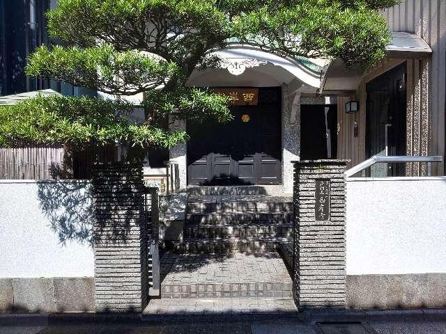 西岸寺の参拝記録4