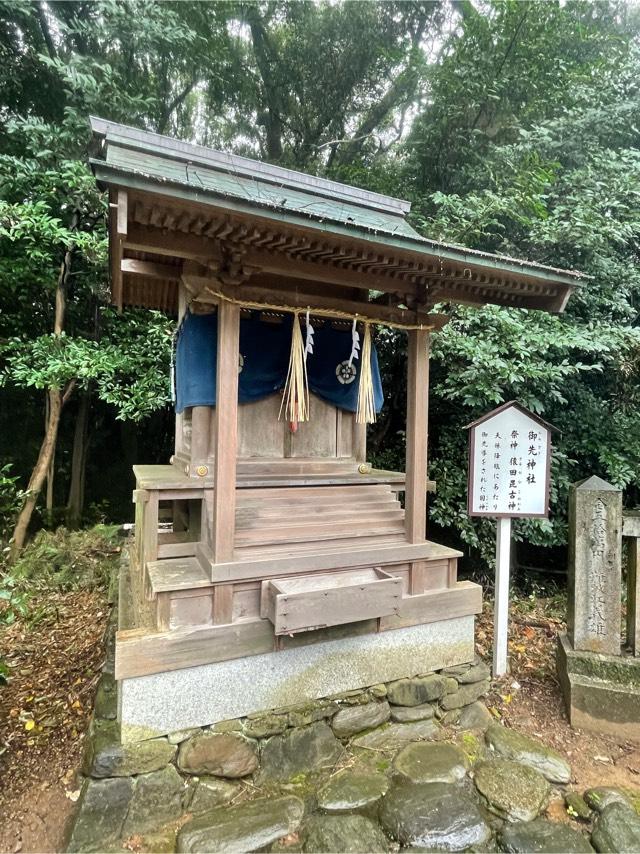 愛媛県西条市中野甲1649 御先神社(伊曽乃神社)の写真1