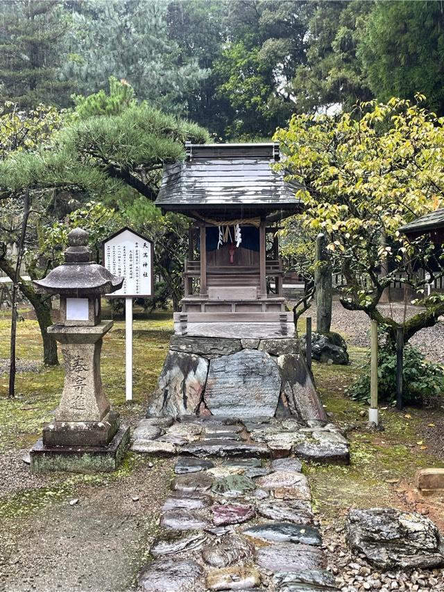 愛媛県西条市中野甲1649 天満神社(伊曽乃神社)の写真1