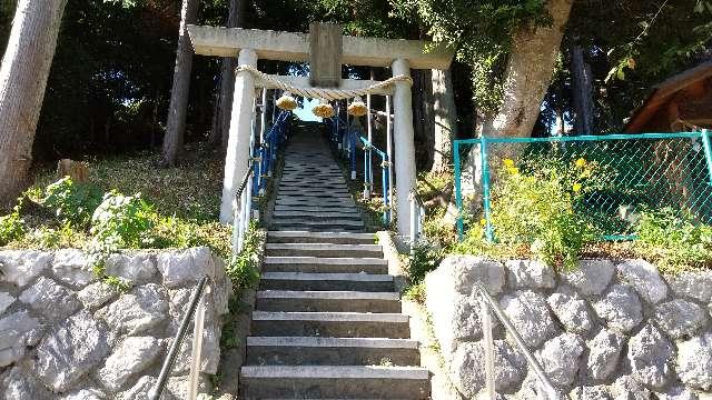 静岡県浜松市中央区和合町189 大山祗神社の写真1