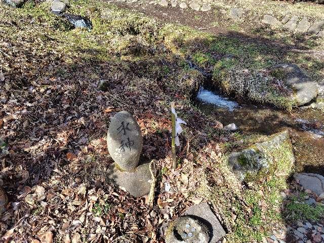 水神(諏訪大社 前宮)の参拝記録2