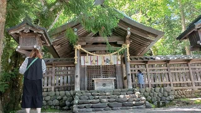 水神(諏訪大社 前宮)の参拝記録7