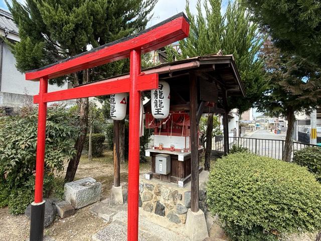 白龍龍王の参拝記録1