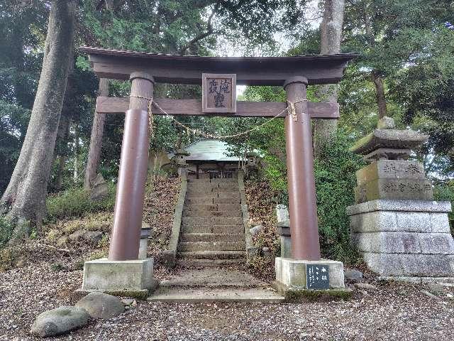 茨城県守谷市板戸井1884 清瀧香取神社の写真2