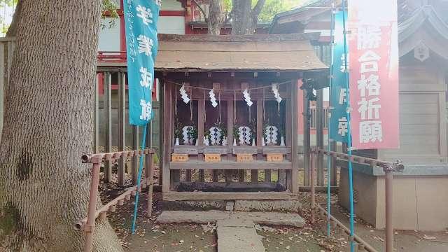雪ヶ谷八幡神社末社薬神社の参拝記録9