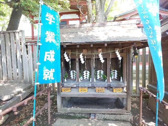 雪ヶ谷八幡神社末社薬神社の参拝記録(NTKさん)