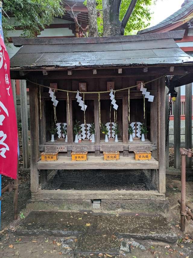 雪ヶ谷八幡神社末社薬神社の参拝記録2