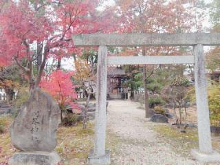 刈谷神社（市原稲荷神社境内）の参拝記録(miyumikoさん)