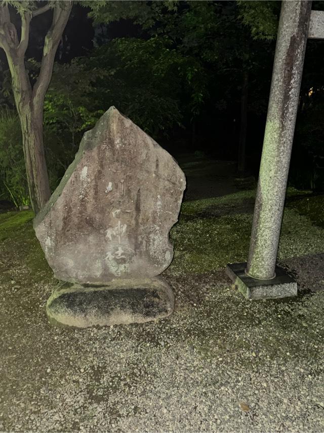 刈谷神社（市原稲荷神社境内）の参拝記録3