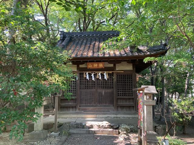 山神社（市原稲荷神社境内）の参拝記録2