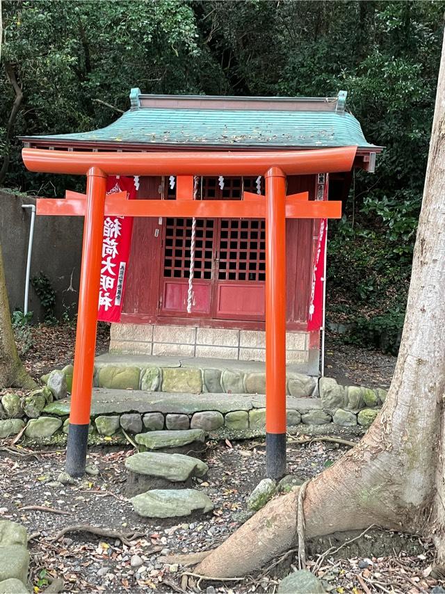 静岡県静岡市駿河区根古屋392 駿河稲荷社の写真1