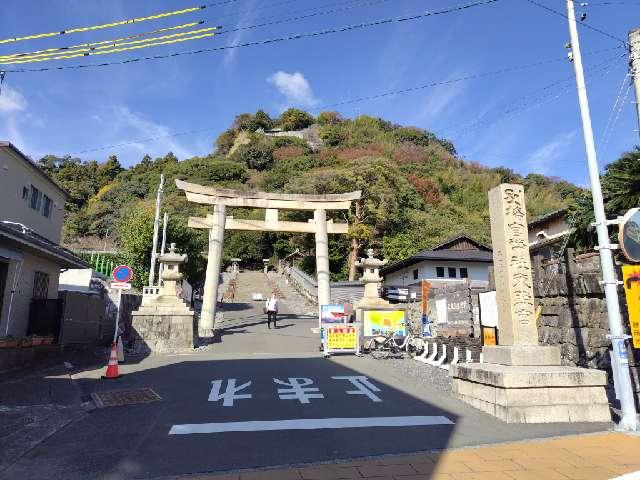 駿河稲荷社の参拝記録2