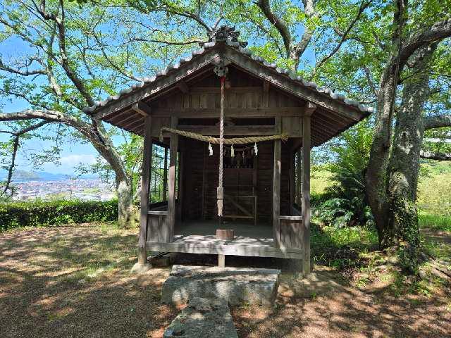 古和気神社の参拝記録1