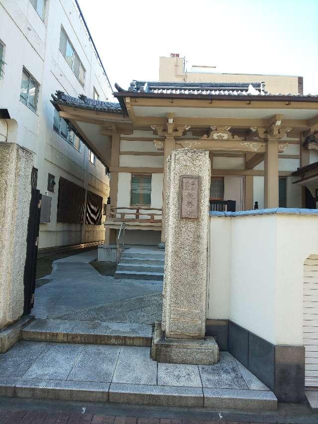 長善寺の参拝記録6