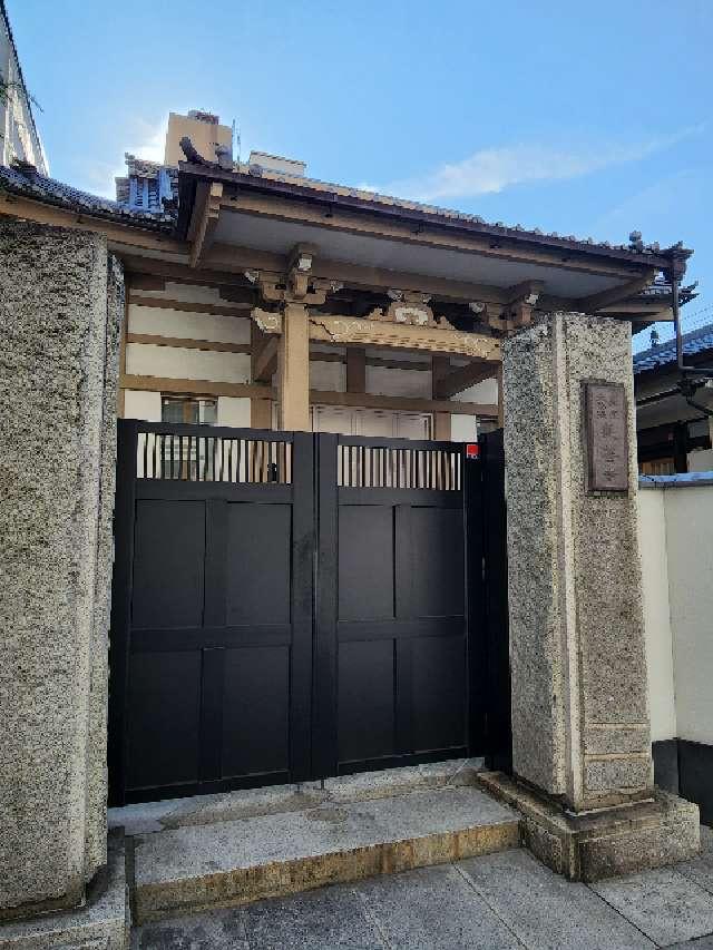 長善寺の参拝記録2