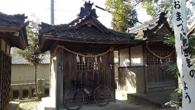 三社社（小垣江神明神社境内）の参拝記録(あきちゃんさん)