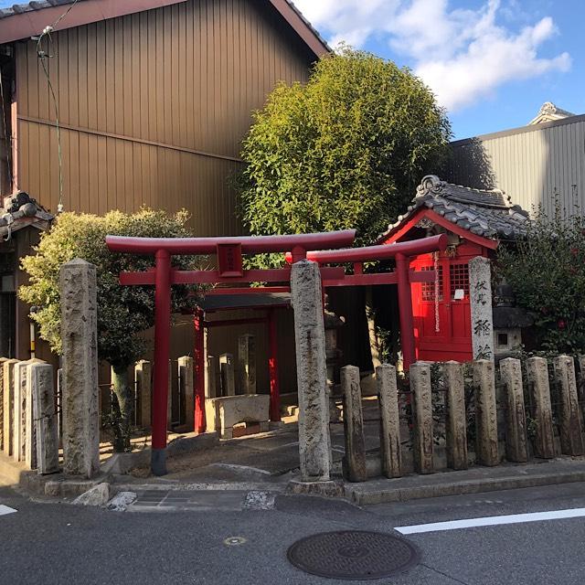 中町稲荷社の参拝記録2