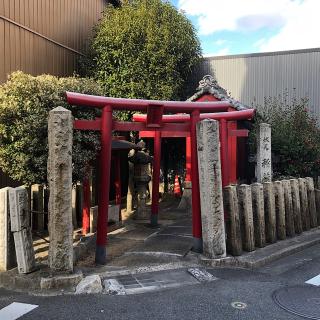 中町稲荷社の参拝記録(ワヲンさん)