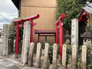 中町稲荷社の参拝記録(恭子さん)