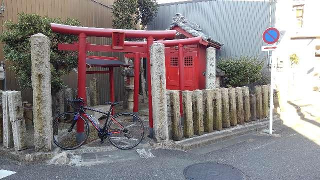 中町稲荷社の参拝記録4