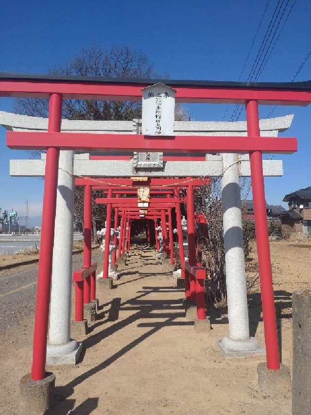 一本松稲荷神社の参拝記録1