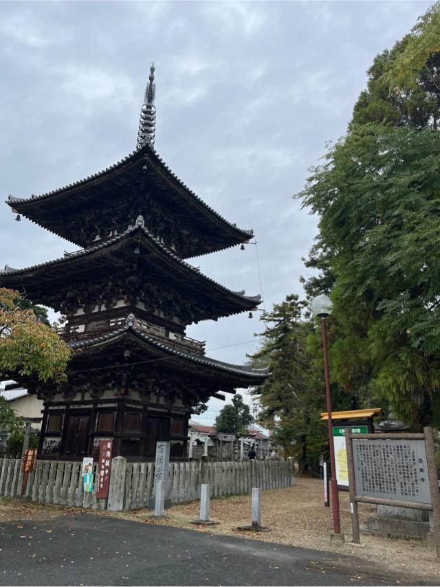 百済寺の参拝記録1