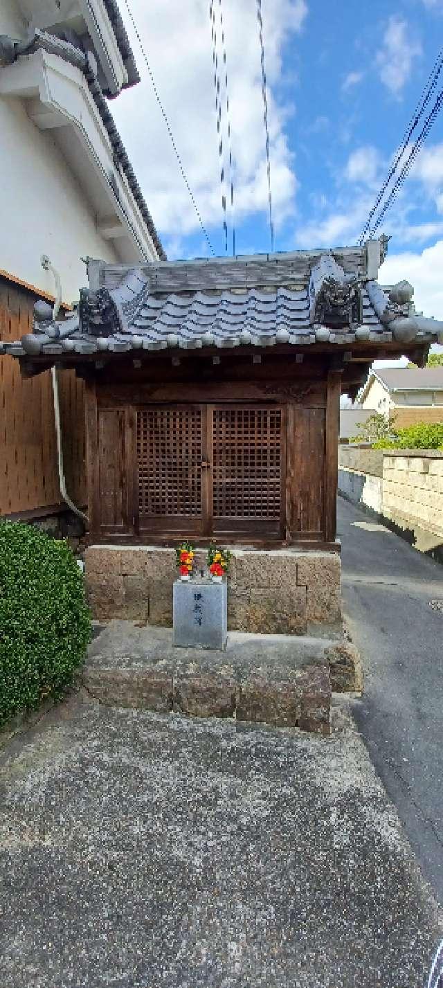 奈良県香芝市穴虫 地蔵尊の写真1