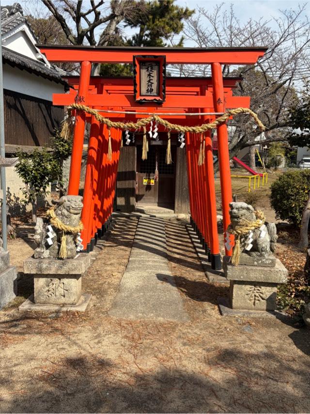 榎木大明神(古宮住吉神社)の参拝記録1