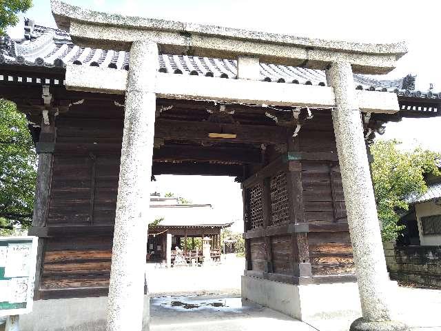 由加神社・秋葉神社・金比羅神社の参拝記録(yukiさん)
